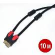 Ultra High Speed HDMI cable (10m)